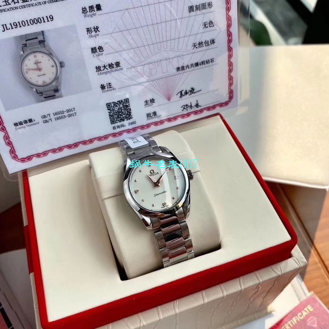   渠道原单专柜爆款，独家首发！Aqua Terra女士腕表环镶璀璨美钻⁠  欧米茄海马系列220.10.28.60.54.001腕表 / M627