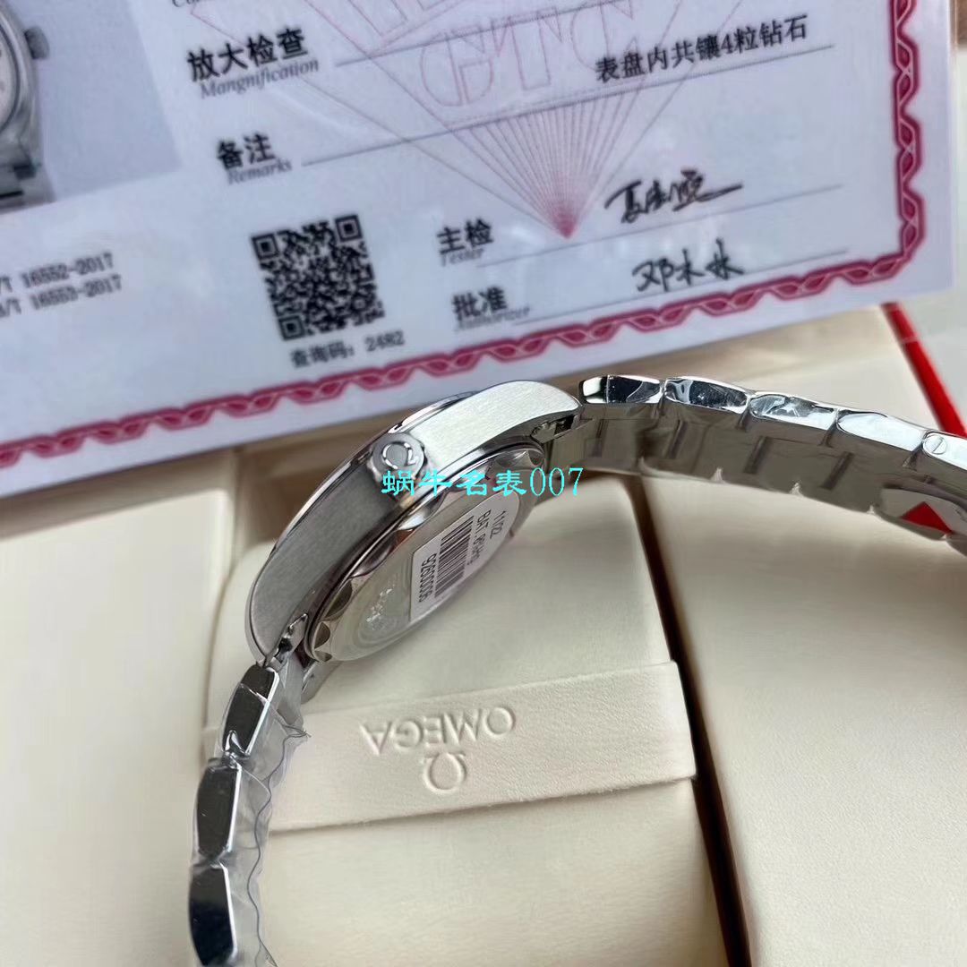   渠道原单专柜爆款，独家首发！Aqua Terra女士腕表环镶璀璨美钻⁠  欧米茄海马系列220.10.28.60.54.001腕表 / M627