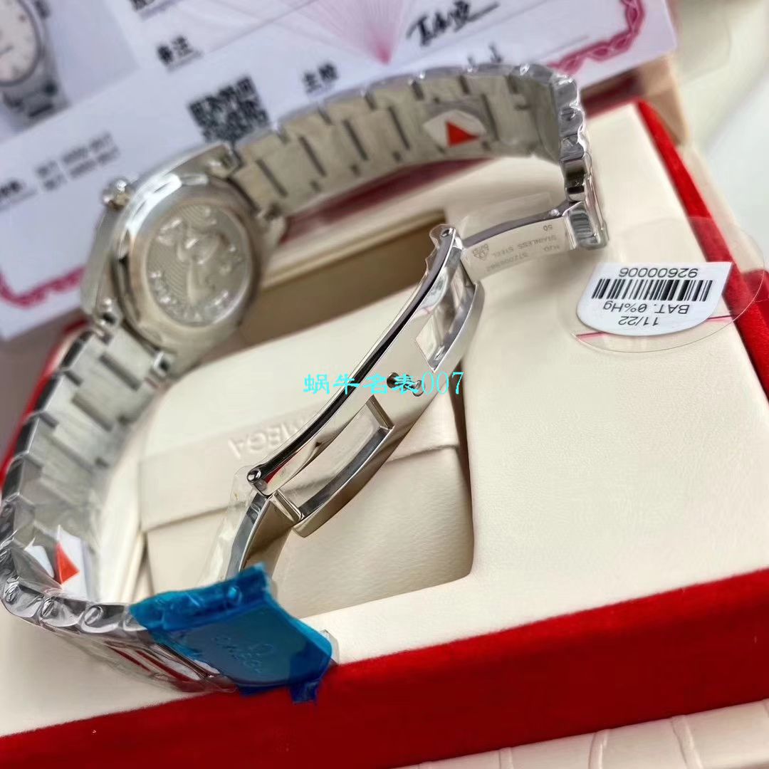   渠道原单专柜爆款，独家首发！Aqua Terra女士腕表环镶璀璨美钻⁠  欧米茄海马系列220.10.28.60.54.001腕表 / M627