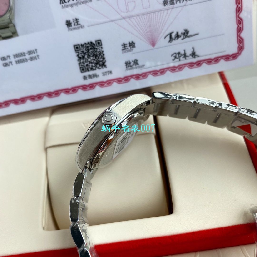   渠道原单女表  欧米茄海马系列220.10.28.60.60.001腕表 / M629