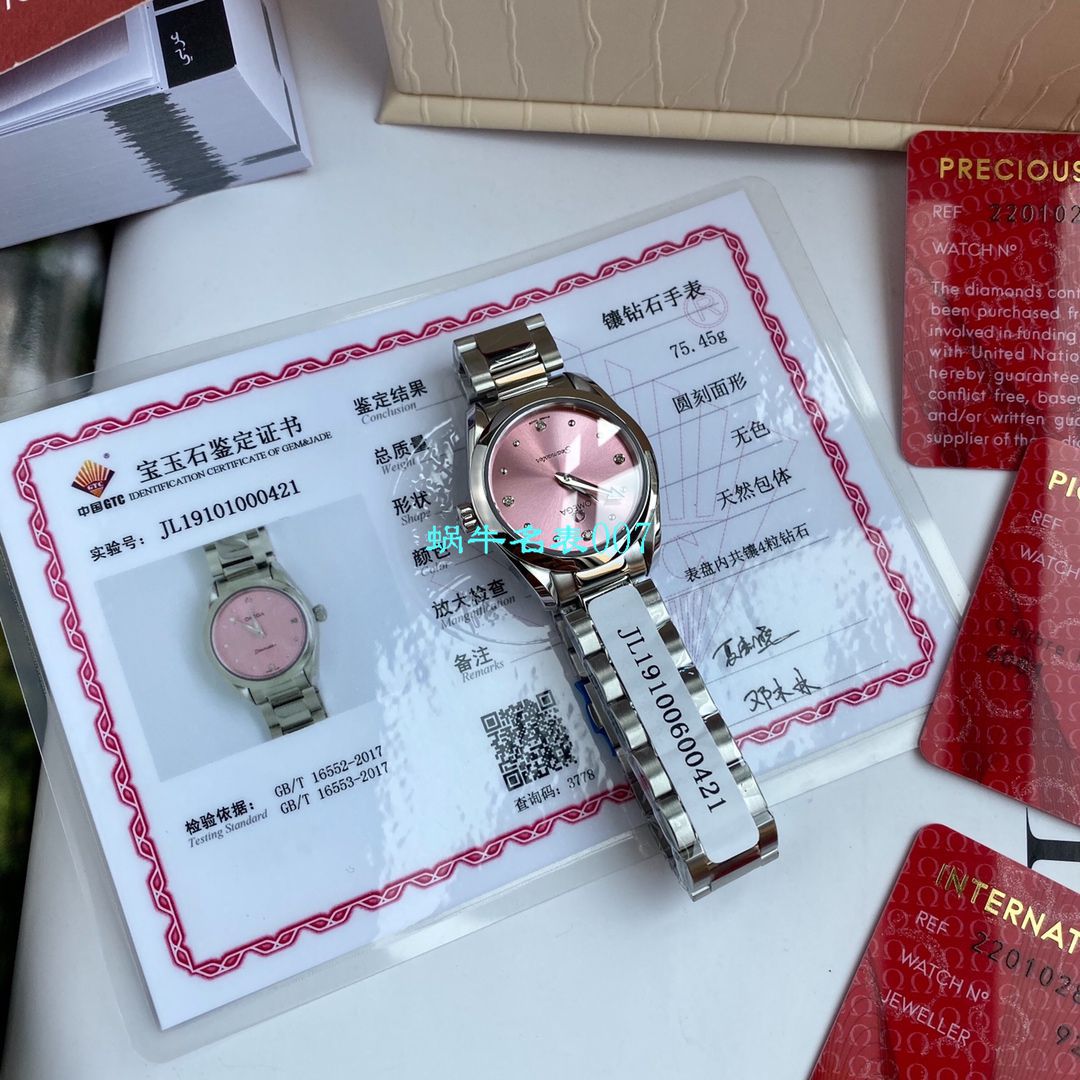   专柜爆款，独家首发，渠道Omega女装原单  欧米茄海马系列220.10.28.60.53.001腕表 / M628