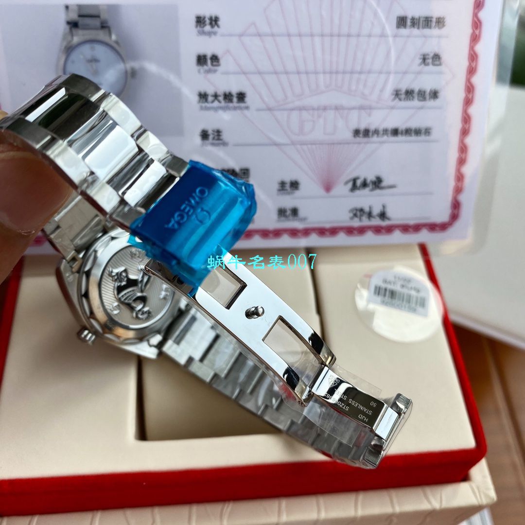   专柜爆款，独家首发，渠道Omega女装原单  欧米茄海马系列220.10.28.60.53.001腕表 / M628