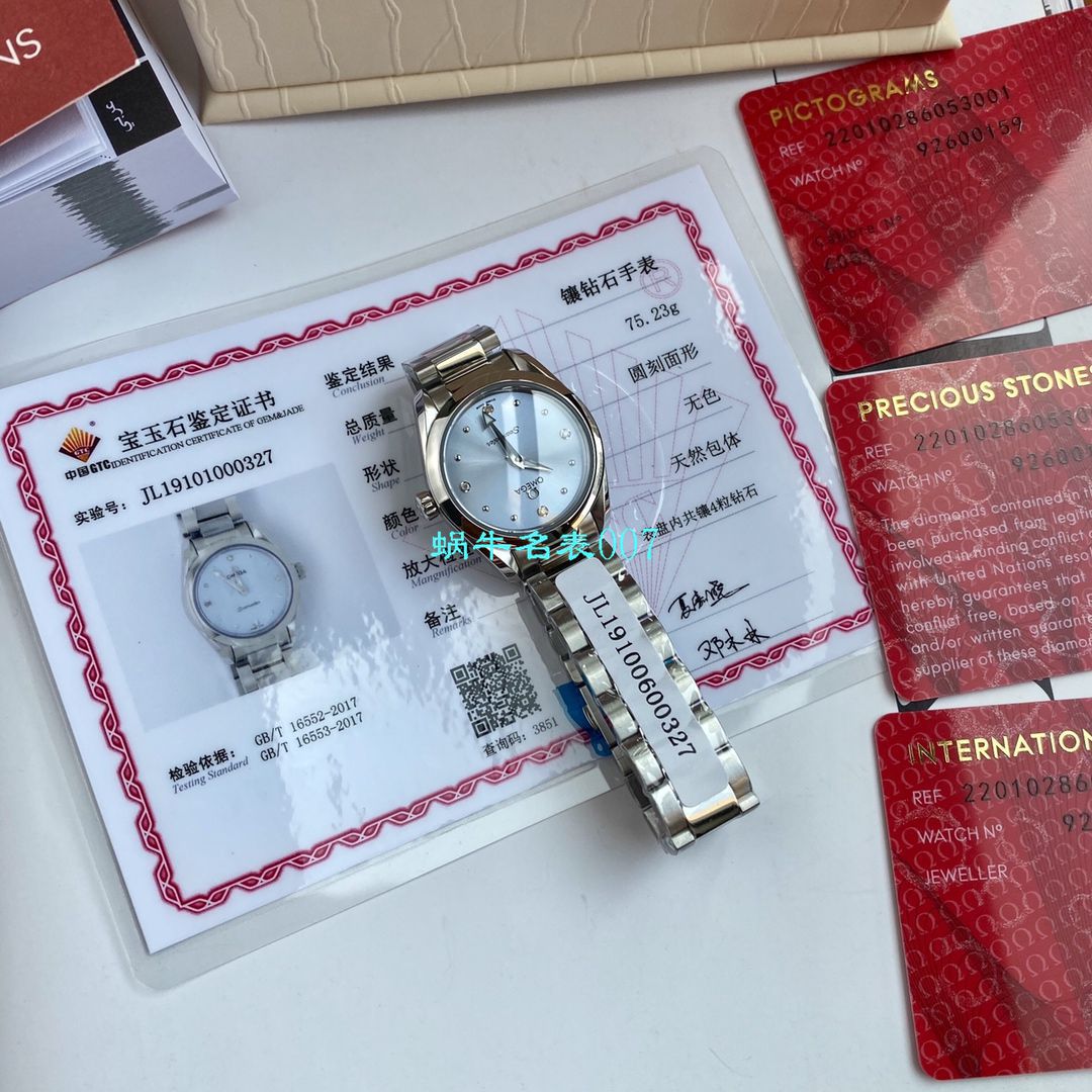   专柜爆款，独家首发，渠道Omega女装原单  欧米茄海马系列220.10.28.60.53.001腕表 / M628
