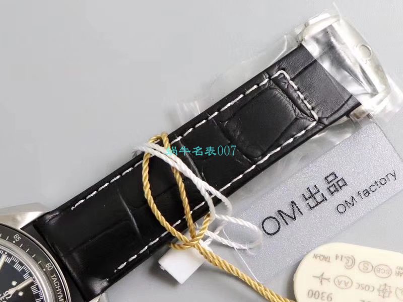 OM厂欧米茄赛车计时码表  SPEEDMASTER  超霸329.30.44.51.01.002，329.33.44.51.01.001腕表 / M633