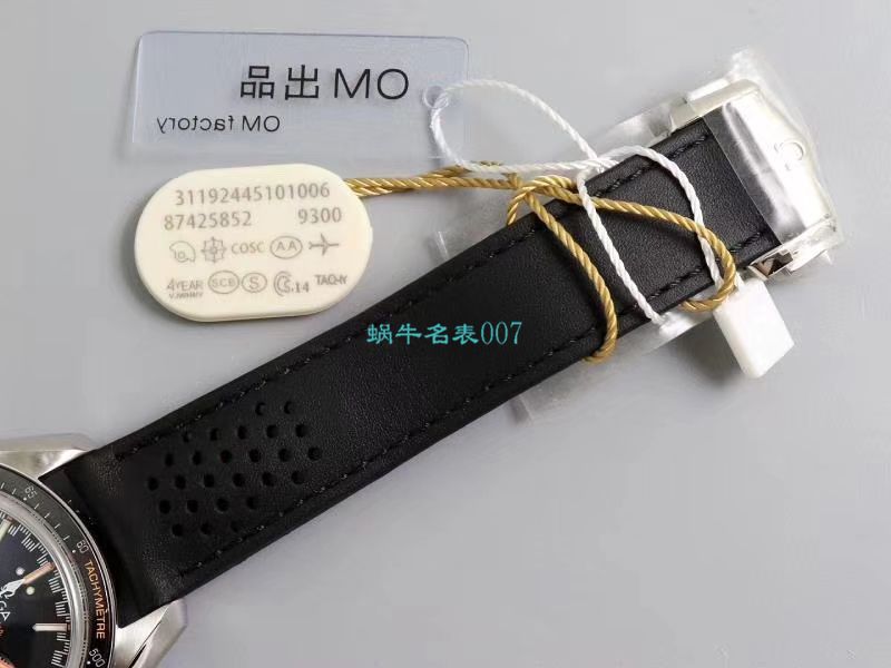 OM厂欧米茄赛车计时码表  SPEEDMASTER  超霸329.30.44.51.01.002，329.33.44.51.01.001腕表 / M633