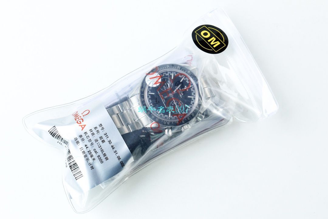 OM厂欧米茄赛车计时码表  SPEEDMASTER  超霸329.30.44.51.01.002，329.33.44.51.01.001腕表 / M633
