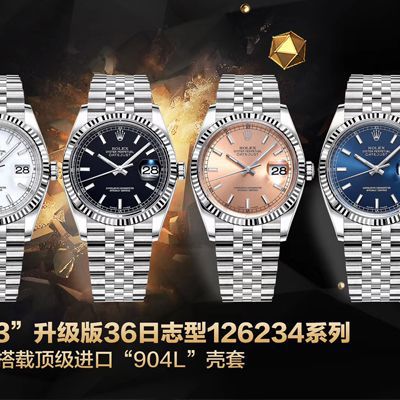 视频评测AR厂超强神作 RO.LEX  DATEJUST超级进口904L最强V3升级版36日志型126234系列