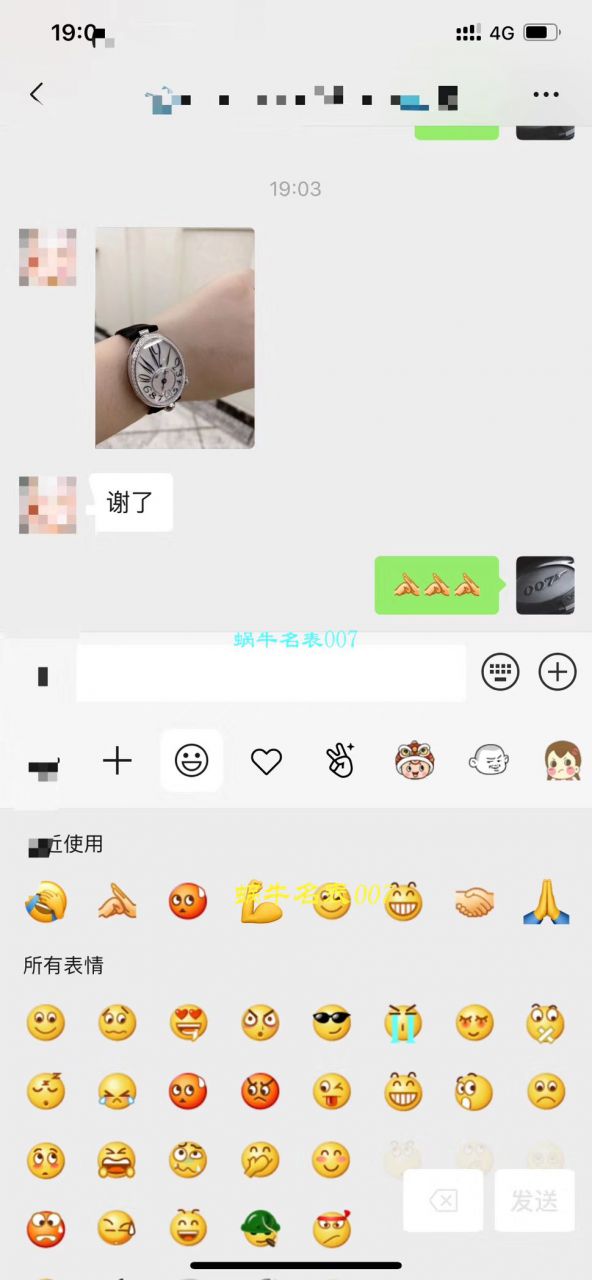 视频评测ZF厂Breguet表  宝玑那不勒斯皇后系列8918BB/58/964/D00D女腕表 / BZ056