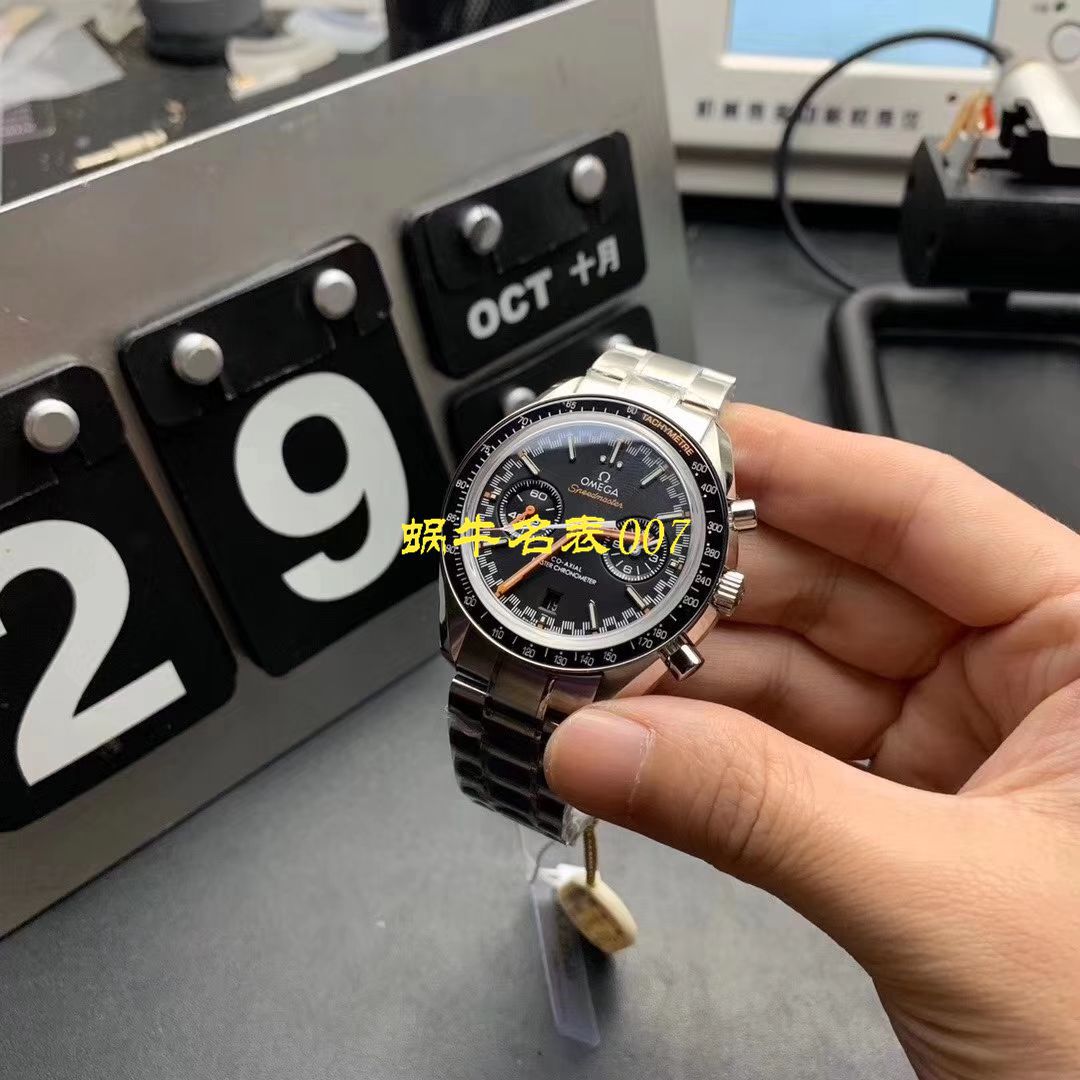 OM厂欧米茄赛车计时码表  SPEEDMASTER  超霸329.30.44.51.01.002，329.33.44.51.01.001腕表 / M633