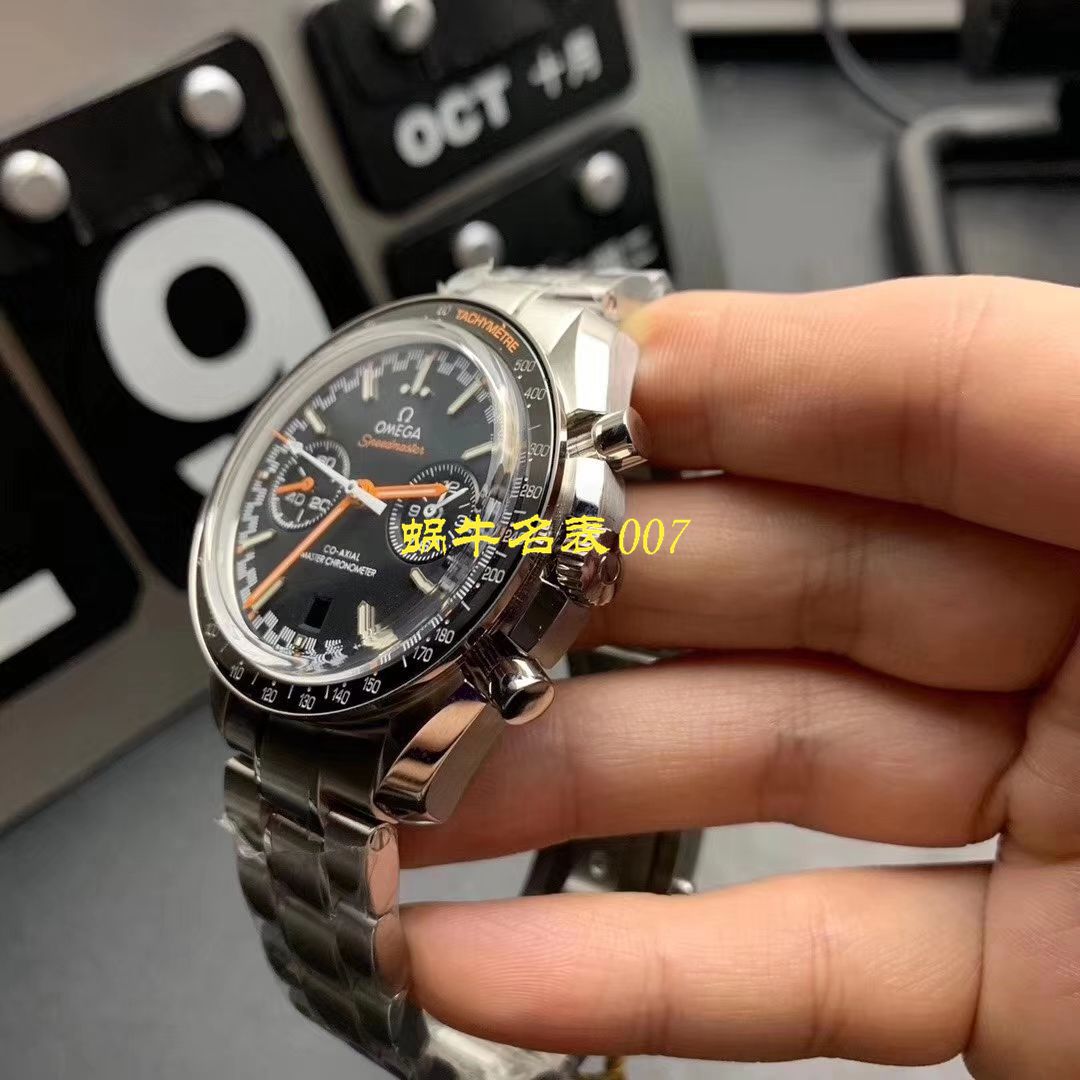OM厂欧米茄赛车计时码表  SPEEDMASTER  超霸329.30.44.51.01.002，329.33.44.51.01.001腕表 / M633