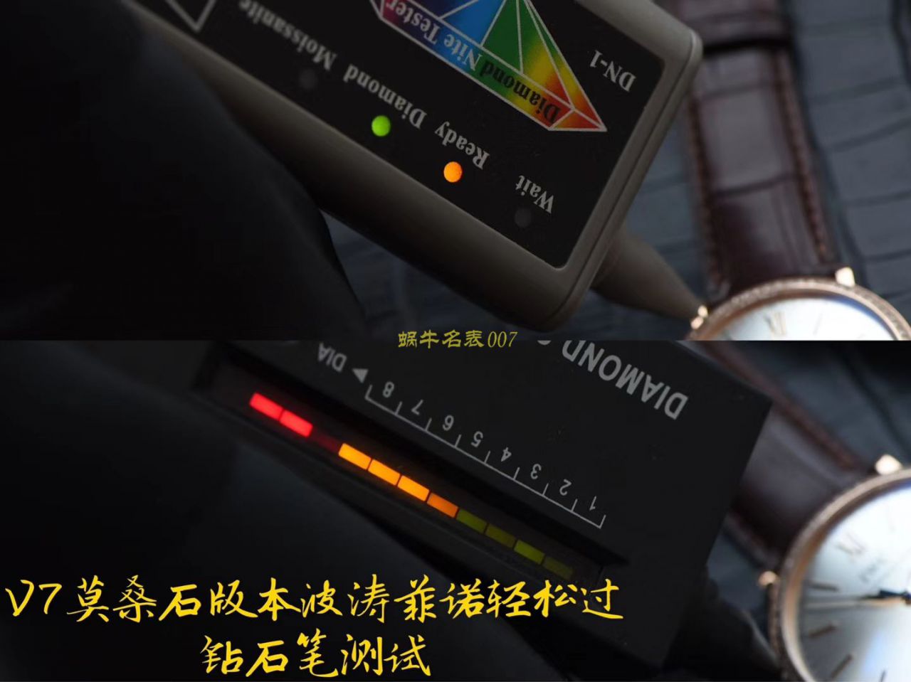视频评测V7厂官网莫桑石钻版本  万国柏涛菲诺系列 IW356516 自动机械男表 / WG510