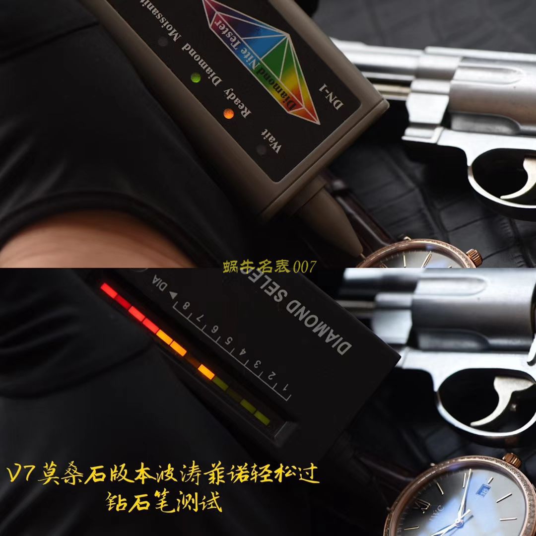 视频评测V7厂官网莫桑石钻版本  万国柏涛菲诺系列 IW356516 自动机械男表 / WG510