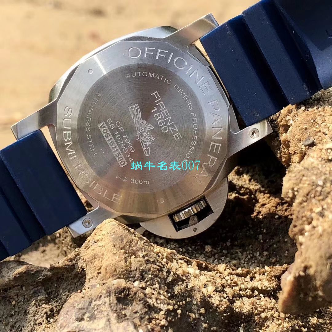 VS厂表 SIHH2019蓝主角PAM959沛纳海SUBMERSIBLE 潜行系列PAM00959腕表 / VSPAM959