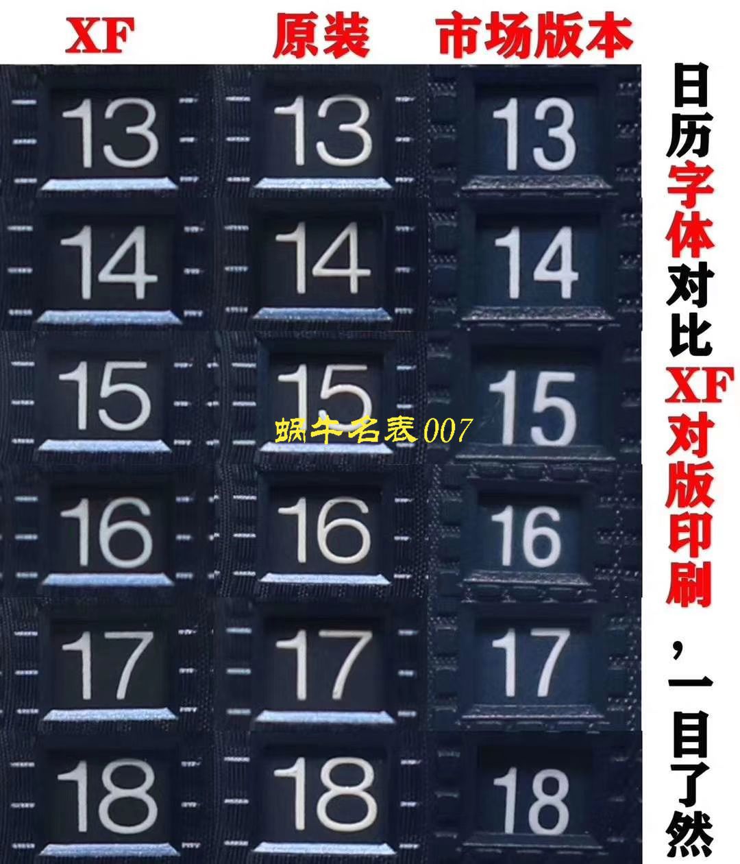   XF厂官网  爱彼皇家橡树JUMBO”EXTRA-THIN超薄15202ST.OO.0944ST.02腕表 / AP182