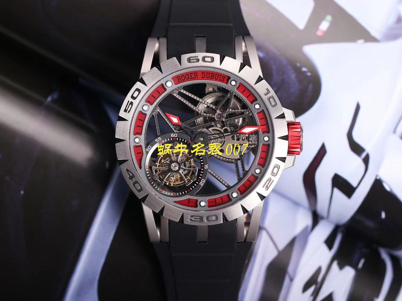 JB厂罗杰杜彼Excalibur Spidr（王者系列）RDDBEX0545，RDDBEX0546，RDDBEX0479陀飞轮腕表 / LJ057