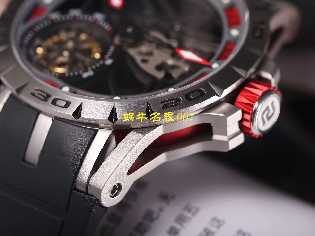JB厂罗杰杜彼Excalibur Spidr（王者系列）RDDBEX0545，RDDBEX0546，RDDBEX0479陀飞轮腕表 / LJ057
