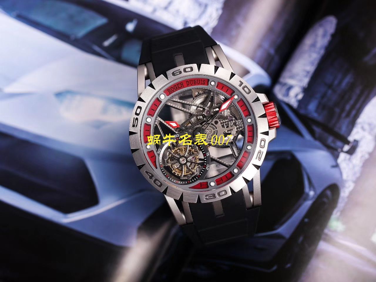 JB厂罗杰杜彼Excalibur Spidr（王者系列）RDDBEX0545，RDDBEX0546，RDDBEX0479陀飞轮腕表 / LJ057