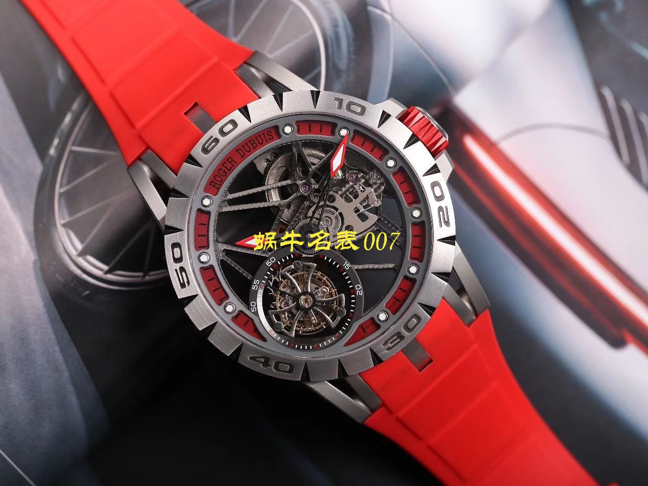JB厂罗杰杜彼Excalibur Spidr（王者系列）RDDBEX0545，RDDBEX0546，RDDBEX0479陀飞轮腕表 / LJ057