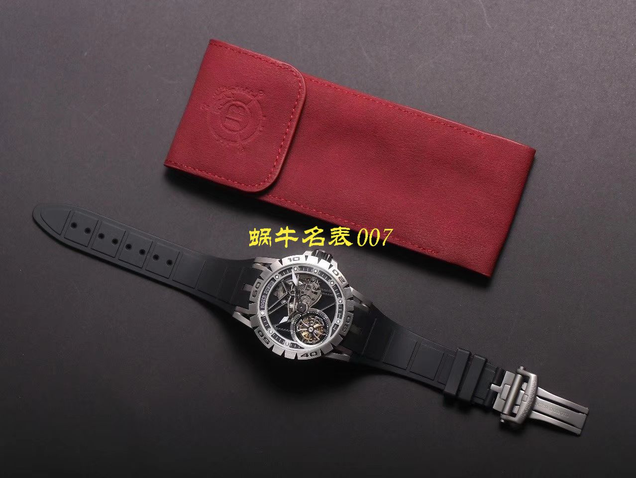 JB厂罗杰杜彼Excalibur Spidr（王者系列）RDDBEX0545，RDDBEX0546，RDDBEX0479陀飞轮腕表 / LJ057