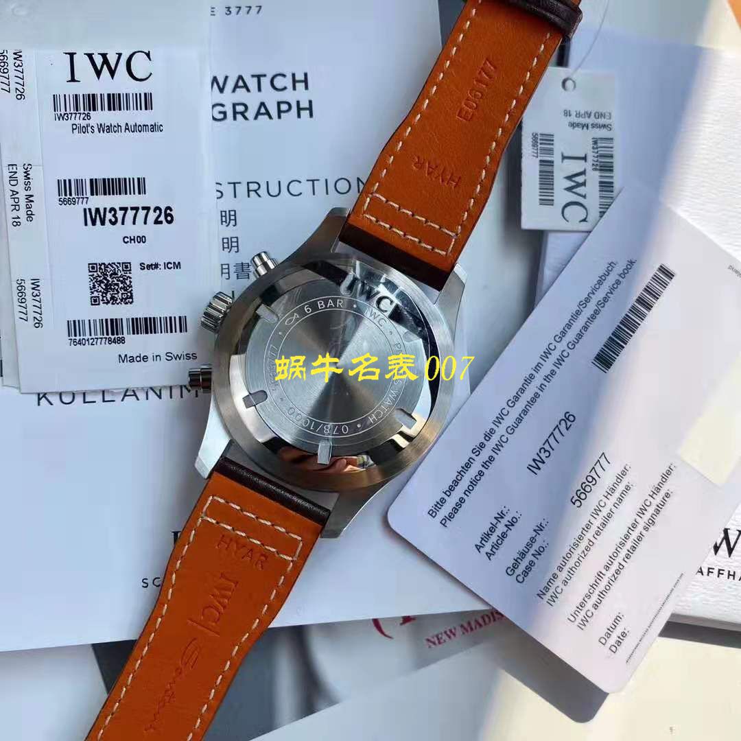 视频测评新款首发!硬货!渠道出口订单!原单  IWC万国表飞行员系列IW377726腕表 / WG511   视频测评新款首发!硬货!渠道出口订单!原单  IWC万国表飞行员系列IW377726腕表 / WG511
