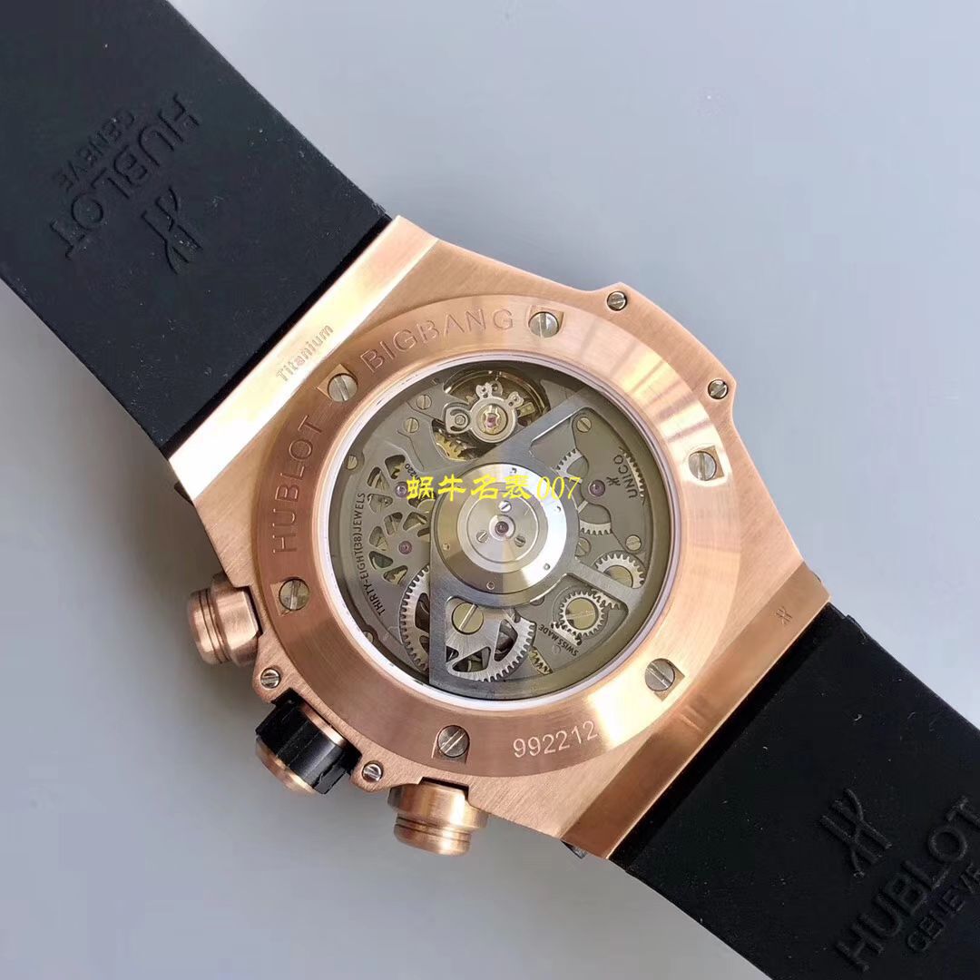 JB厂宇舶系列411.OX.1180.RX.0904腕表 / YUB075   JB厂宇舶系列411.OX.1180.RX.0904腕表 / YUB075