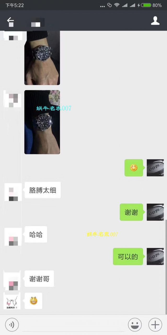 视频评测N厂最新升级版43毫米单红鬼王  劳力士海使型m126600-0001腕表 / R269