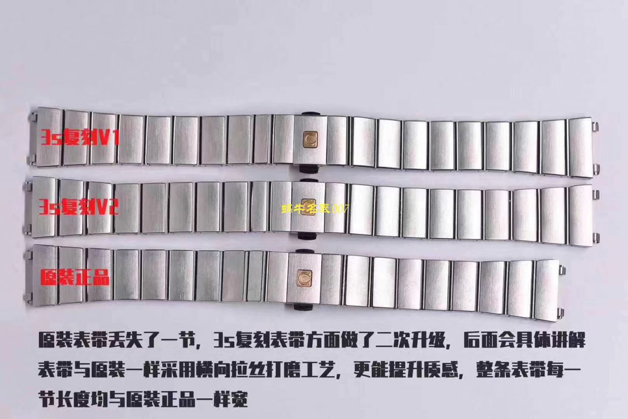 欧米茄星座系列123.10.27.60.57.001女士石英腕表（多面可选）视频评测SSS   / MAI310