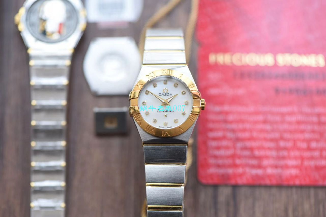   8848厂官网表  欧米茄女装星座小号24/27mm 超级版本2粒南非真钻镶嵌字面 / M661
