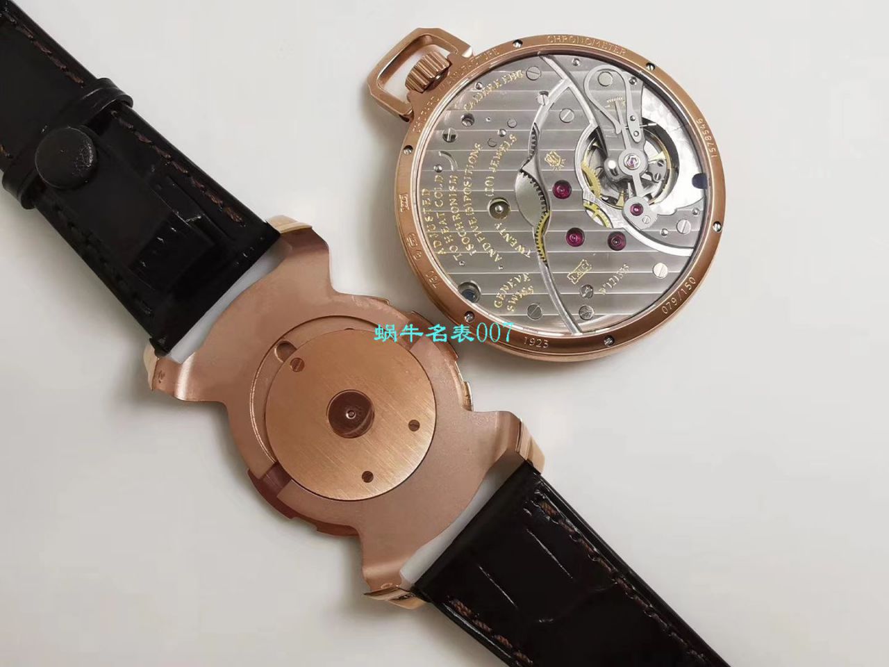   LUC厂Chopard  萧邦L.U.C系列L.U.C THE TRIBUTE系161923-1001腕表‎与‎怀表一‎体腕表 / XB052