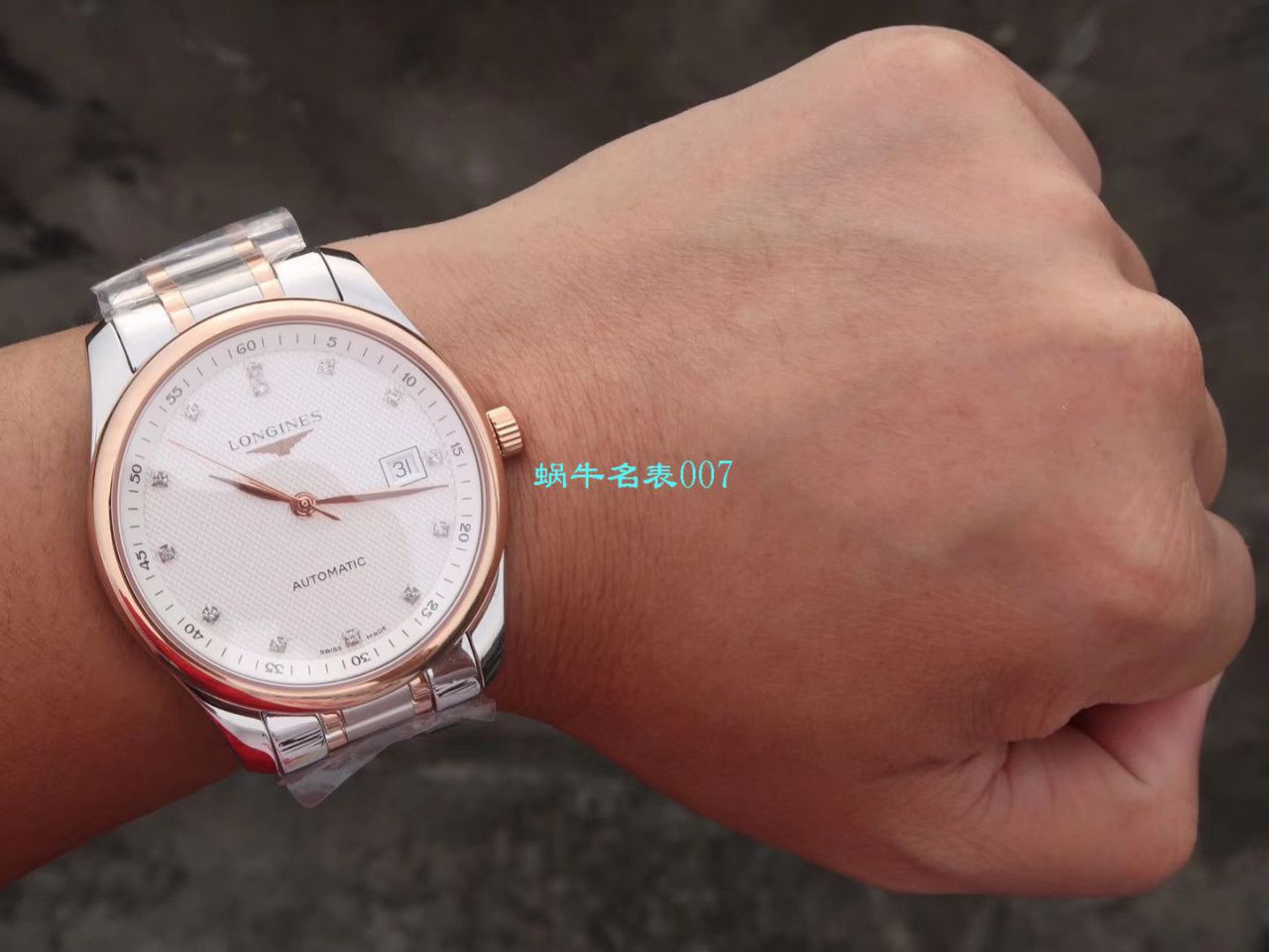   V9厂精  Longines浪琴名匠系列L2.793.5.79.7腕表 / L131