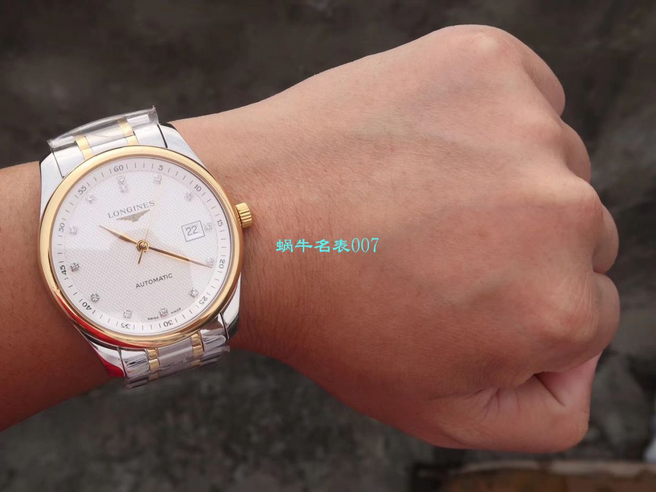   V9厂精  Longines浪琴名匠系列L2.793.5.79.7腕表 / L131