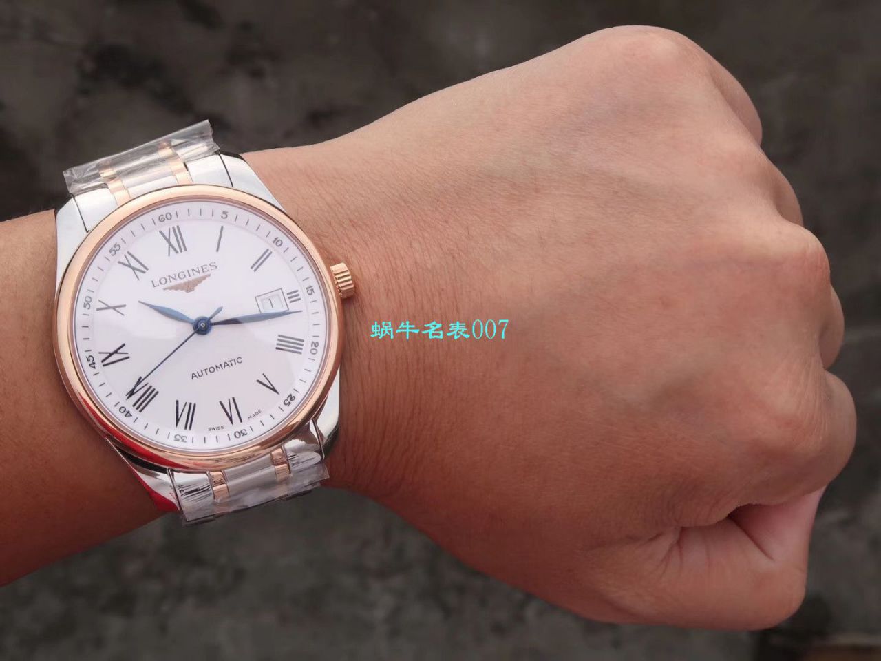   V9厂名匠三针新款40mm三字位日历款副本  浪琴名匠系列L2.793.4.97.6腕表 / L138