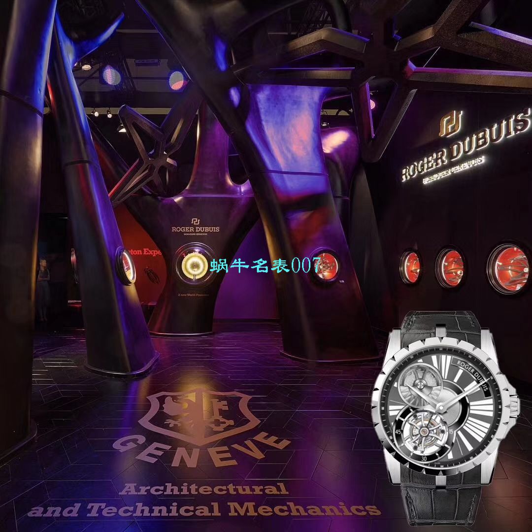   BBR厂官网表  罗杰杜彼EXCALIBUR（王者系列）系列陀飞轮RDDBEX0261，RDDBEX0285腕表 / LJ061