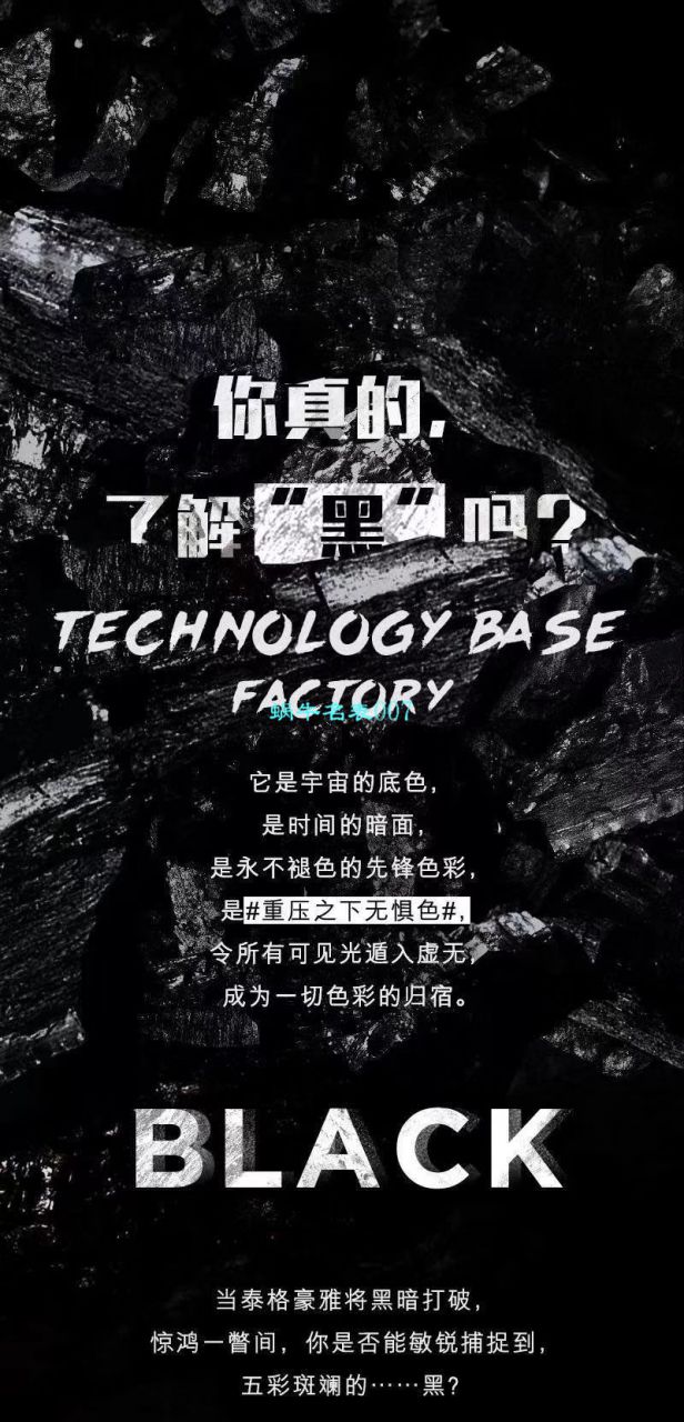 TB厂表泰格豪雅竞潜300米WBD218A.FC6445，WBD218C.FC6447，WBD218B.FC6446腕表 / TG085