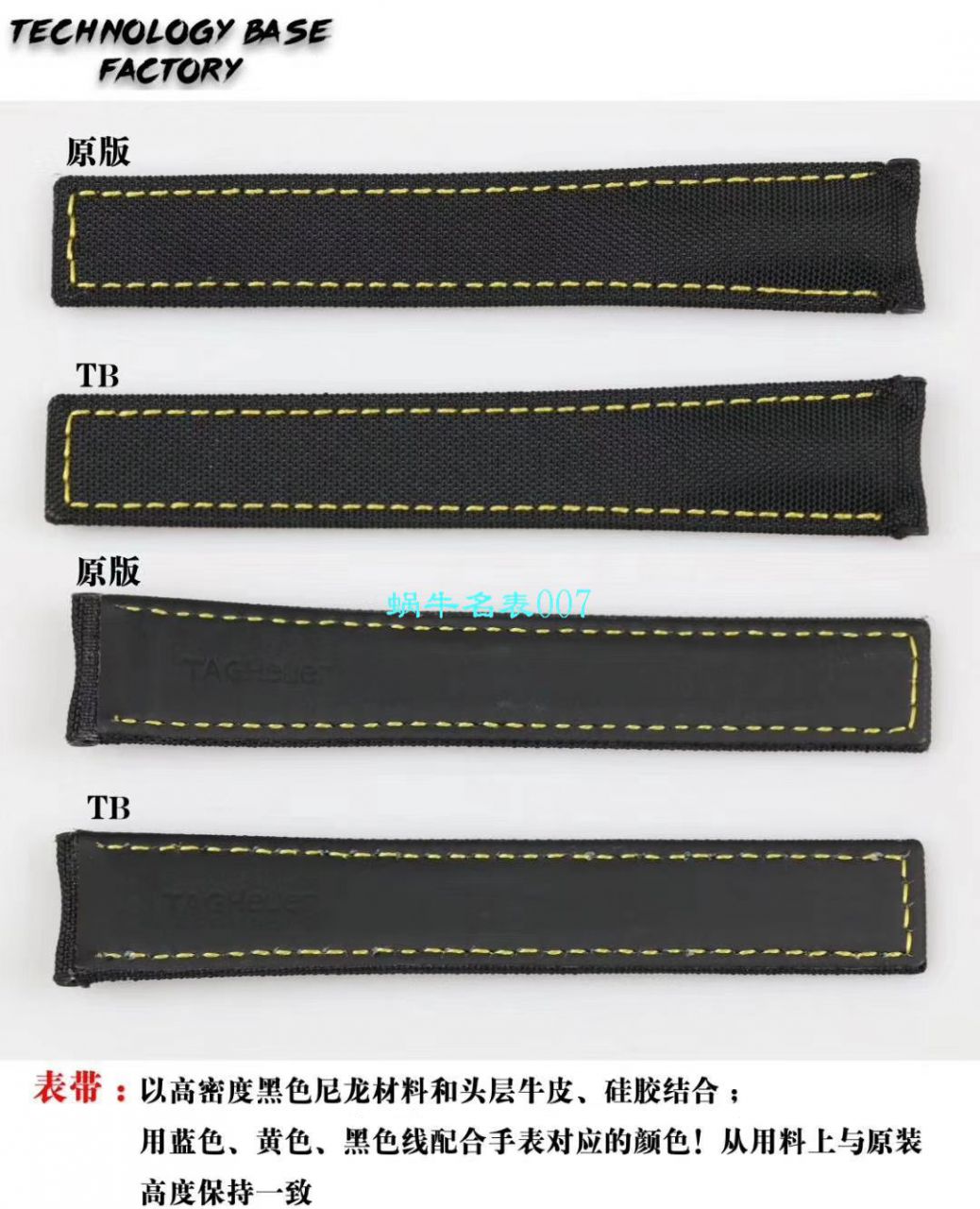 TB厂表泰格豪雅竞潜300米WBD218A.FC6445，WBD218C.FC6447，WBD218B.FC6446腕表 / TG085
