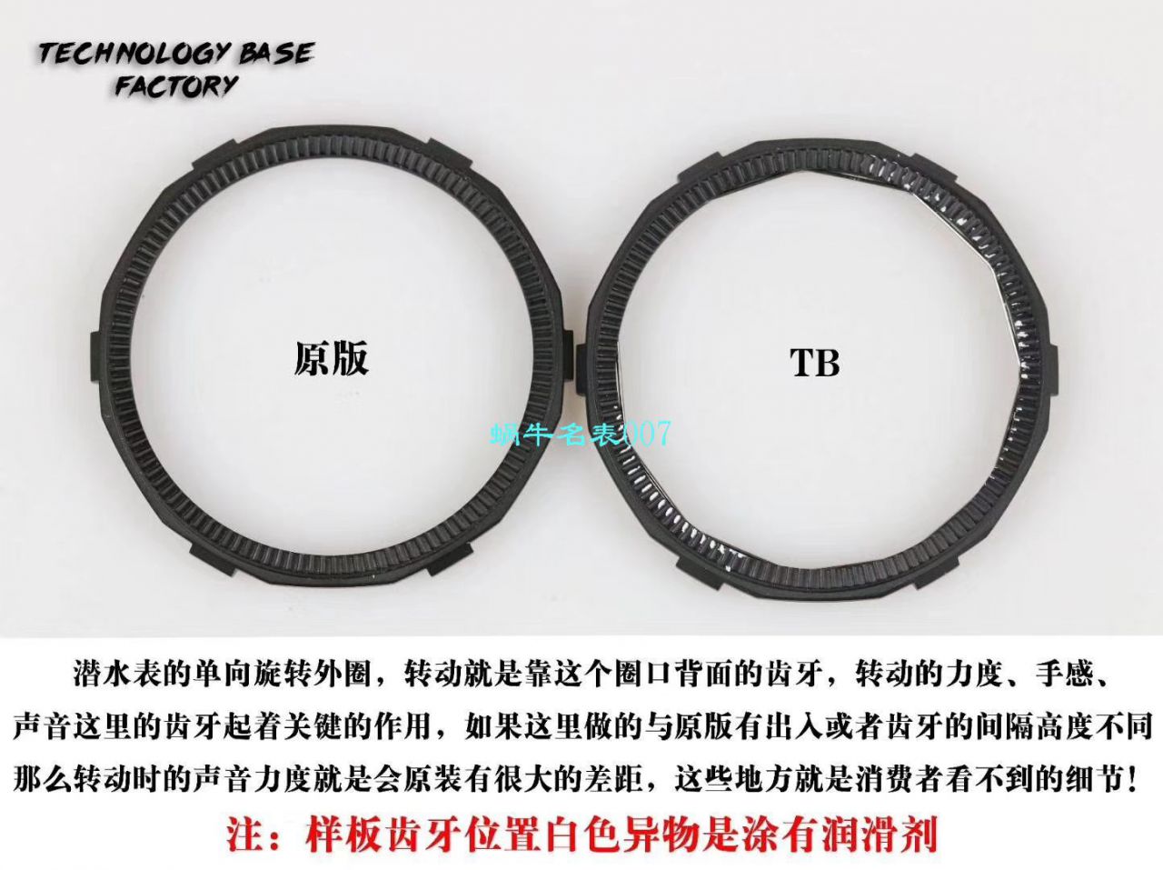 TB厂表泰格豪雅竞潜300米WBD218A.FC6445，WBD218C.FC6447，WBD218B.FC6446腕表 / TG085