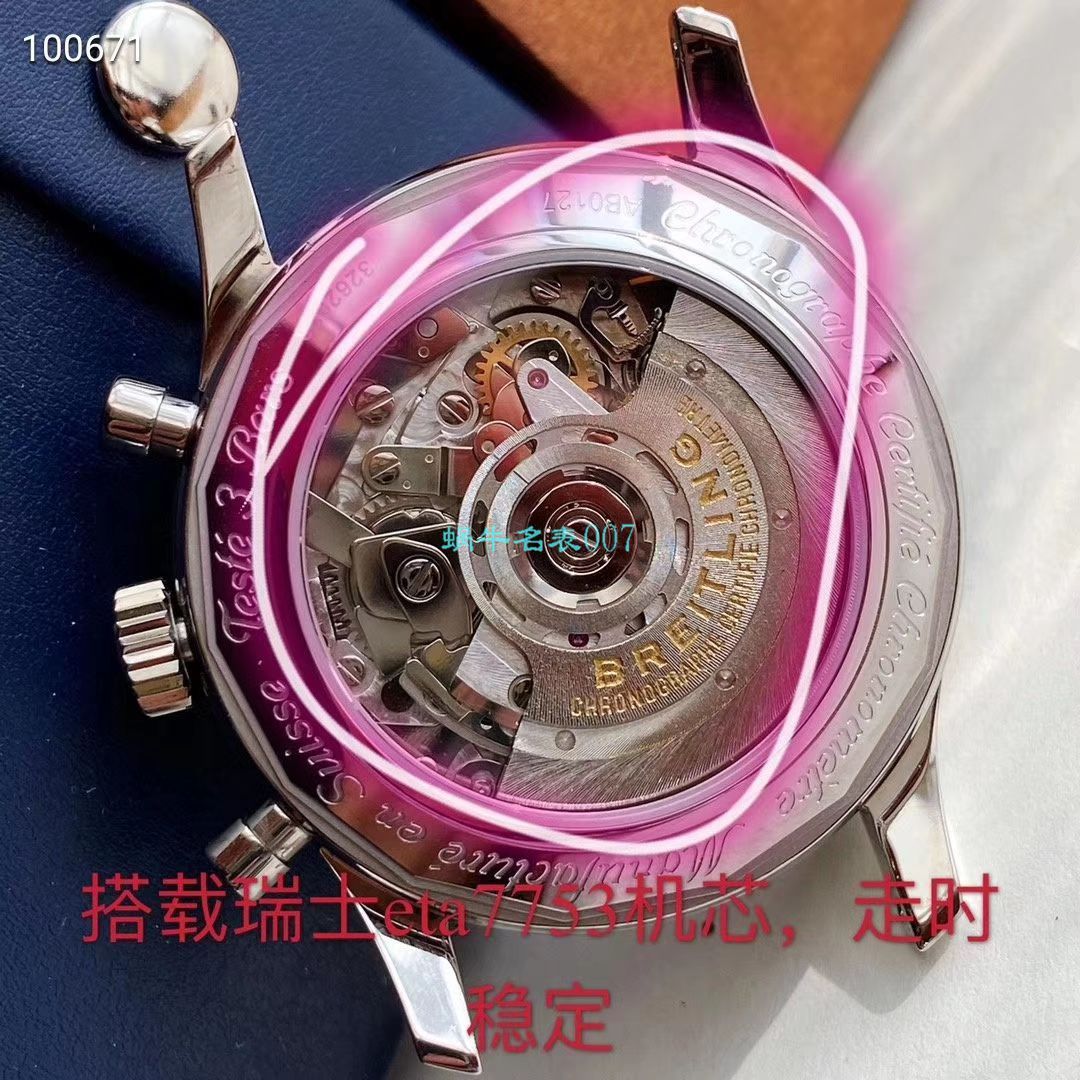   Breitling渠道原单  百年灵航空计时43系列AB0121211C1A1，AB0121211G1P1，AB0121211B1A1腕表 / BL131