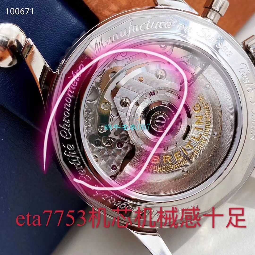   Breitling渠道原单  百年灵航空计时43系列AB0121211C1A1，AB0121211G1P1，AB0121211B1A1腕表 / BL131