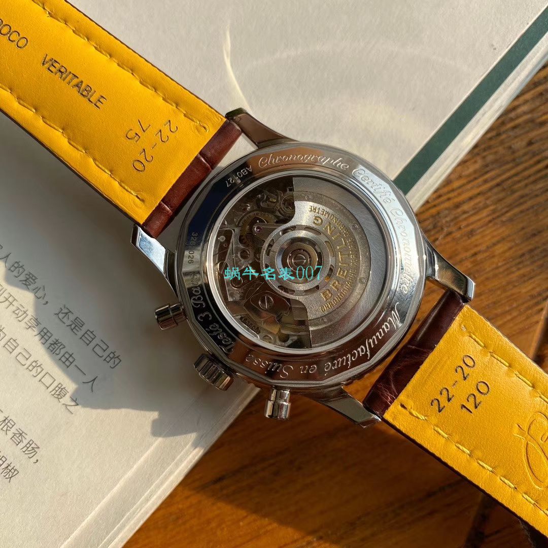  Breitling渠道原单  百年灵航空计时43系列AB0121211C1A1，AB0121211G1P1，AB0121211B1A1腕表 / BL131