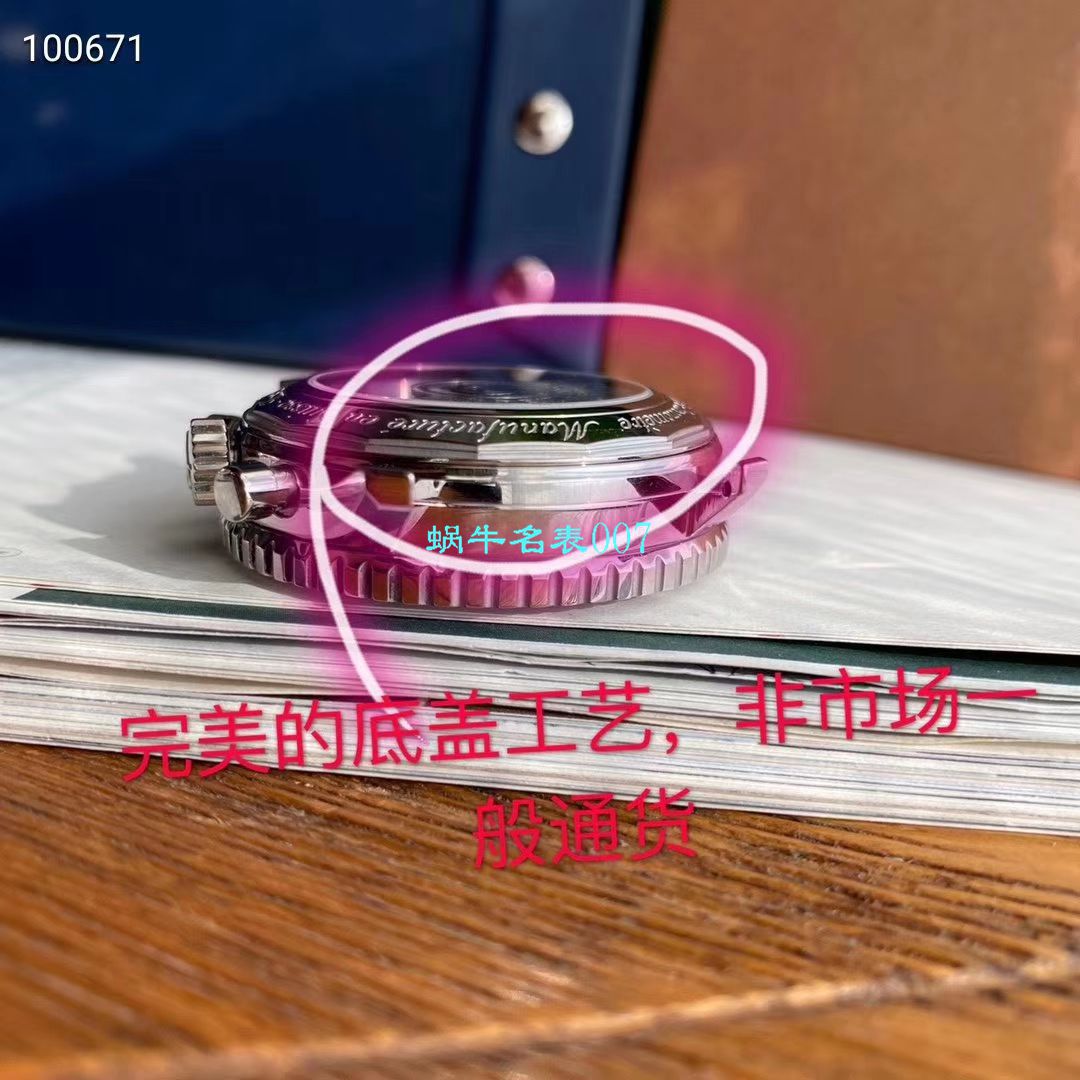   渠道原单百年经典！  百年灵航空计时1B01计时腕表43系列AB0121211G1P1腕表 / BL138