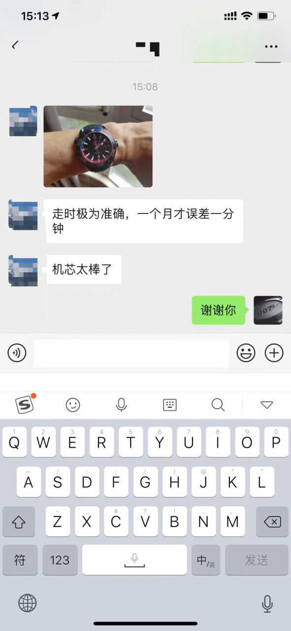   VS  欧米茄海马系列深海之黑新西兰酋长队限定版215.92.46.22.01.004腕表 / M372