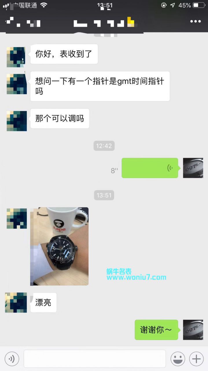  VS  欧米茄海马系列深海之黑新西兰酋长队限定版215.92.46.22.01.004腕表 / M372
