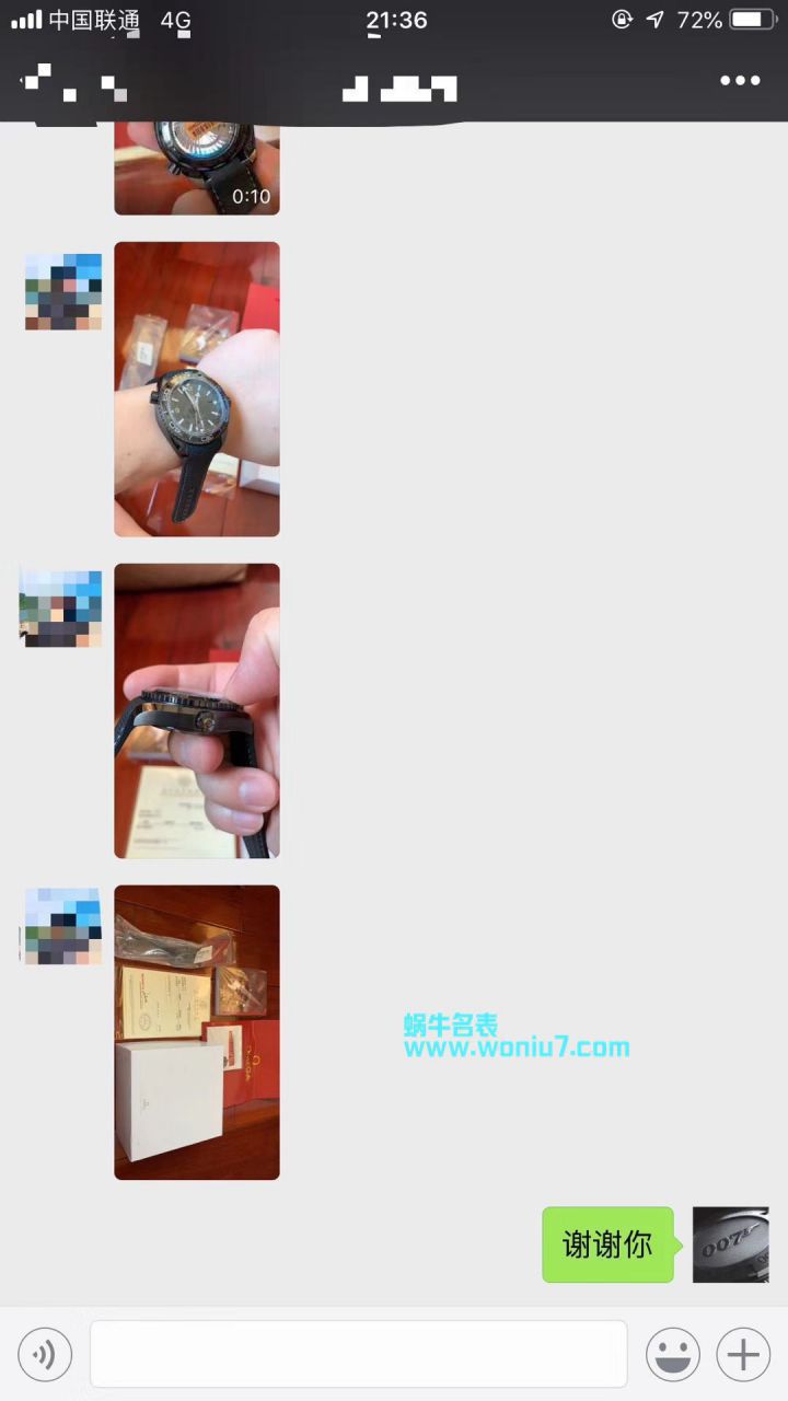 VS欧米茄全黑陶瓷海洋宇宙600米 “深海之黑”  215.92.46.22.01.001腕表 / M370