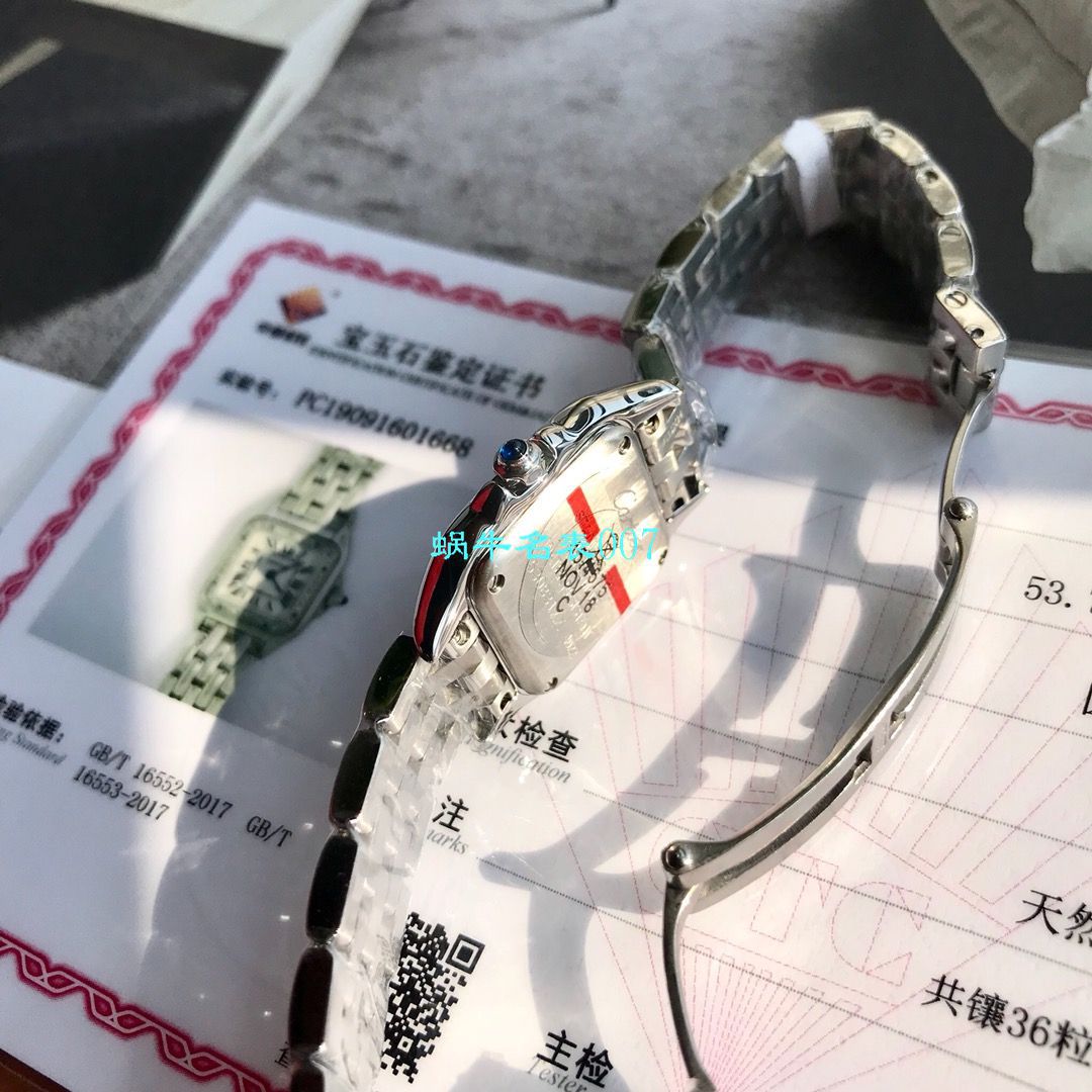 高端定制硬货  卡地亚PANTHÈRE DE CARTIER系列W4PN0007女士腕表 / K260   高端定制硬货  卡地亚PANTHÈRE DE CARTIER系列W4PN0007女士腕表 / K260