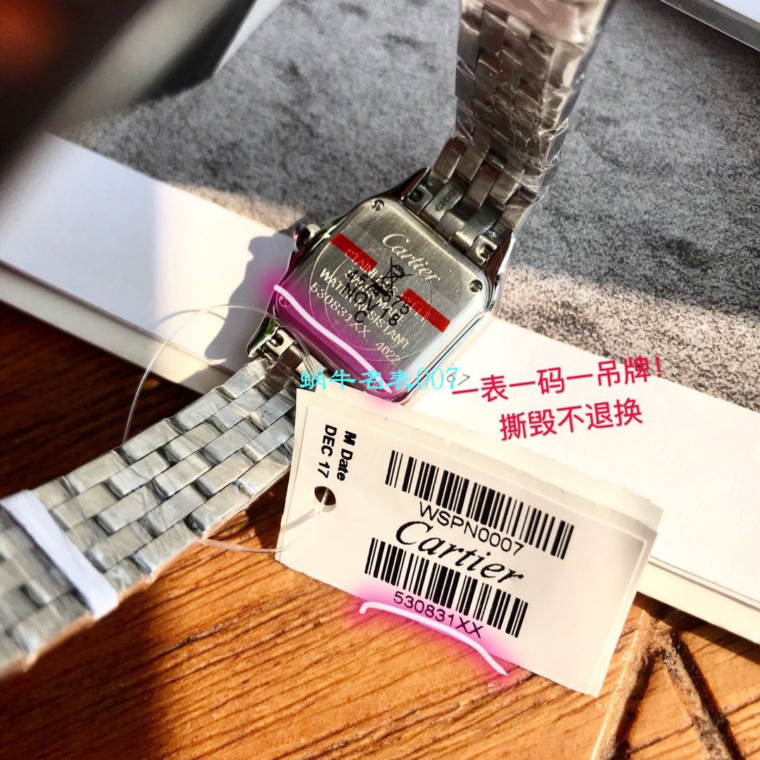 高端定制硬货  卡地亚PANTHÈRE DE CARTIER系列W4PN0007女士腕表 / K260   高端定制硬货  卡地亚PANTHÈRE DE CARTIER系列W4PN0007女士腕表 / K260