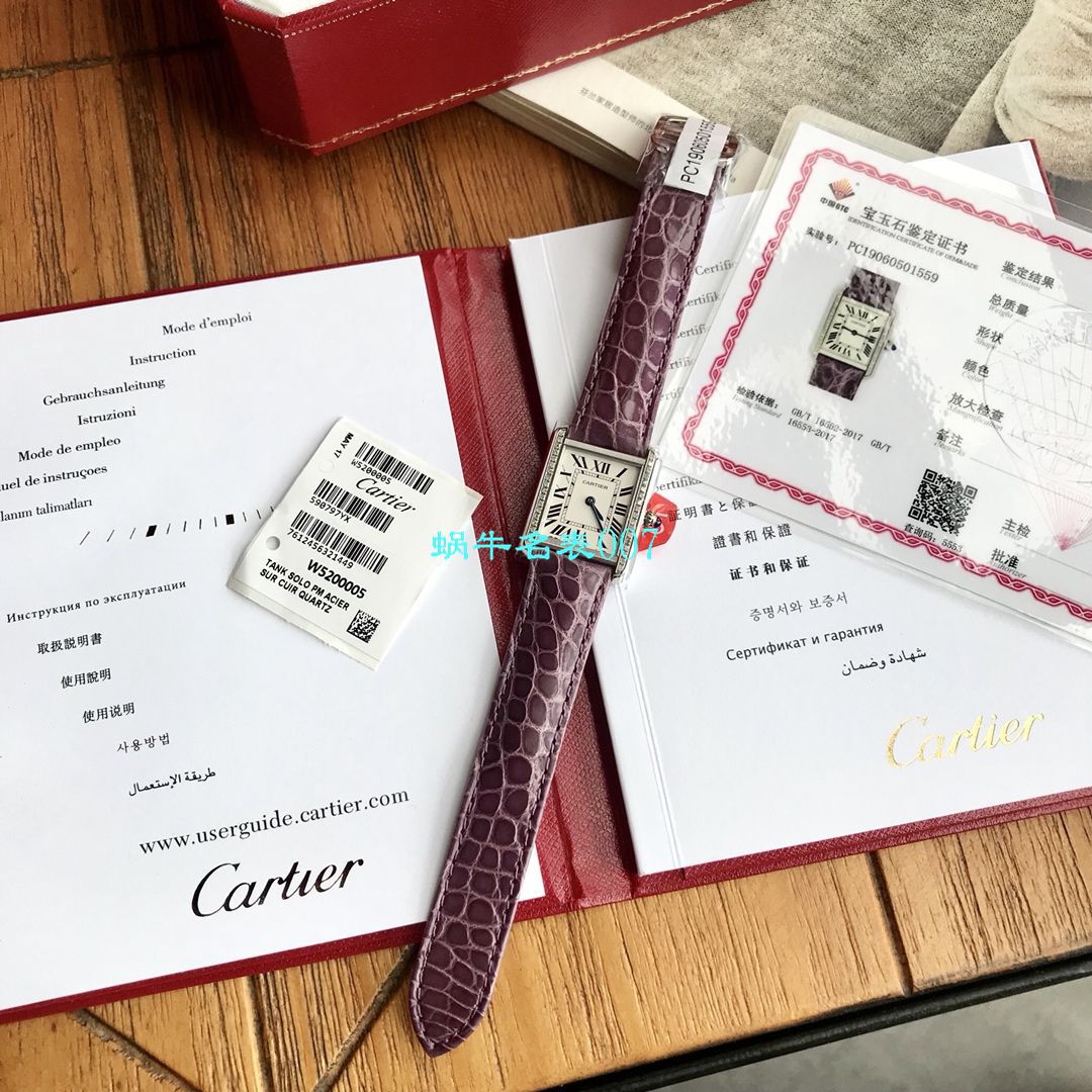   高端定制真钻  卡地亚坦克系列WJTA0015腕表女士 / K189