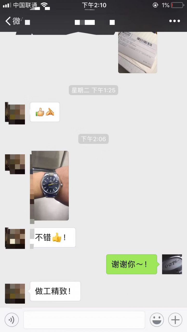 视频评测VS 詹姆斯邦德007工艺新突破！升级V2 版本！  欧米茄海马系列231.10.42.21.03.004腕表 / M368