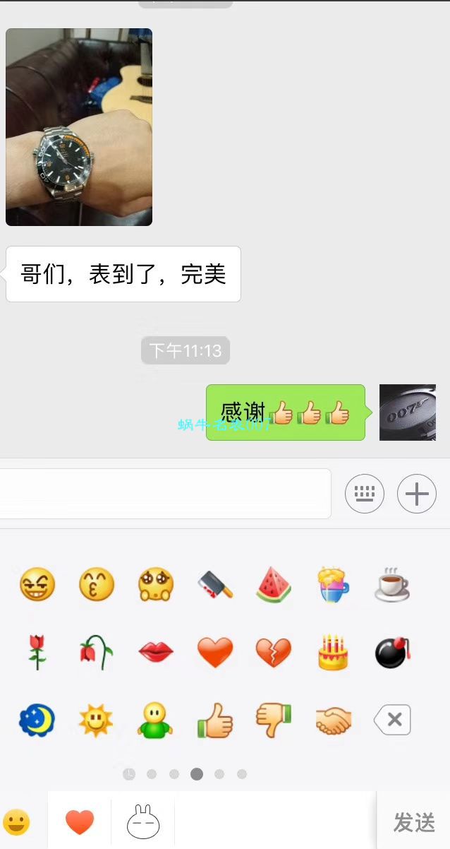 视频评测vs厂欧米茄手表  欧米茄海马系列215.32.44.21.01.001腕表VS 四分之一橙终极版本 / M388