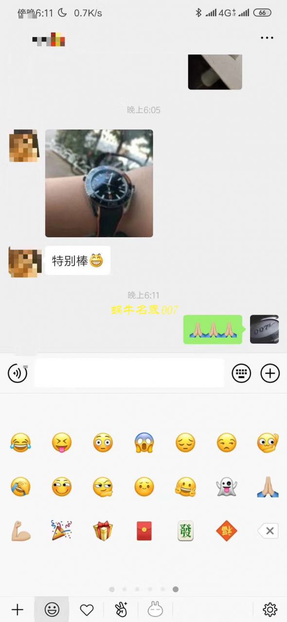视频评测vs厂欧米茄手表  欧米茄海马系列215.32.44.21.01.001腕表VS 四分之一橙终极版本 / M388