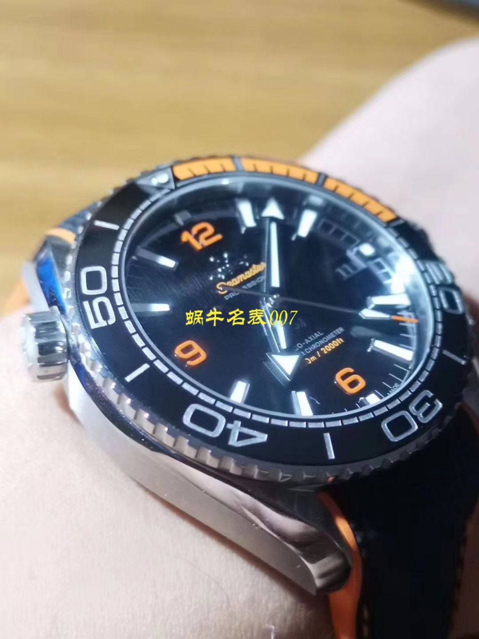 视频评测vs厂欧米茄手表  欧米茄海马系列215.32.44.21.01.001腕表VS 四分之一橙终极版本 / M388